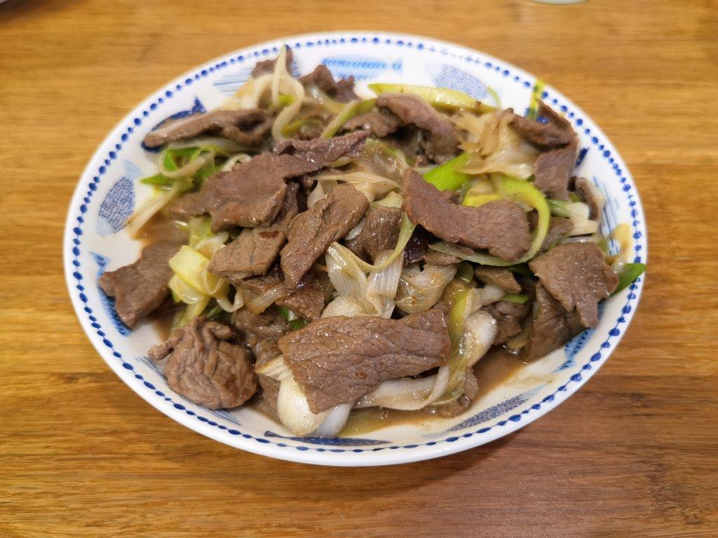 大葱炒牛肉