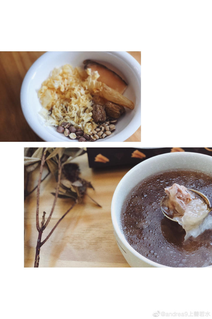 松茸炖土鸡【松下分体式饭煲】