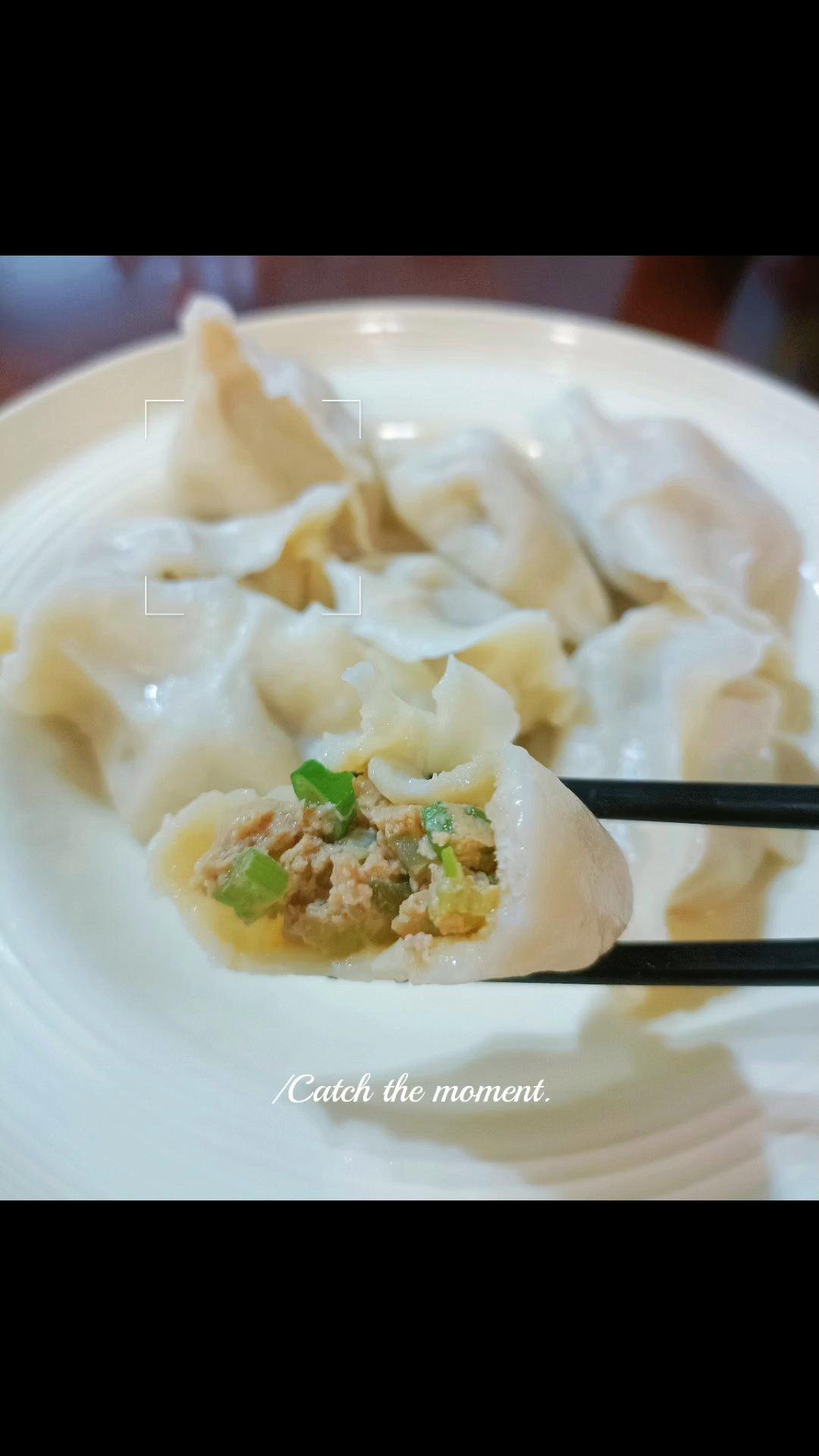 营养又美味的饺子🥟