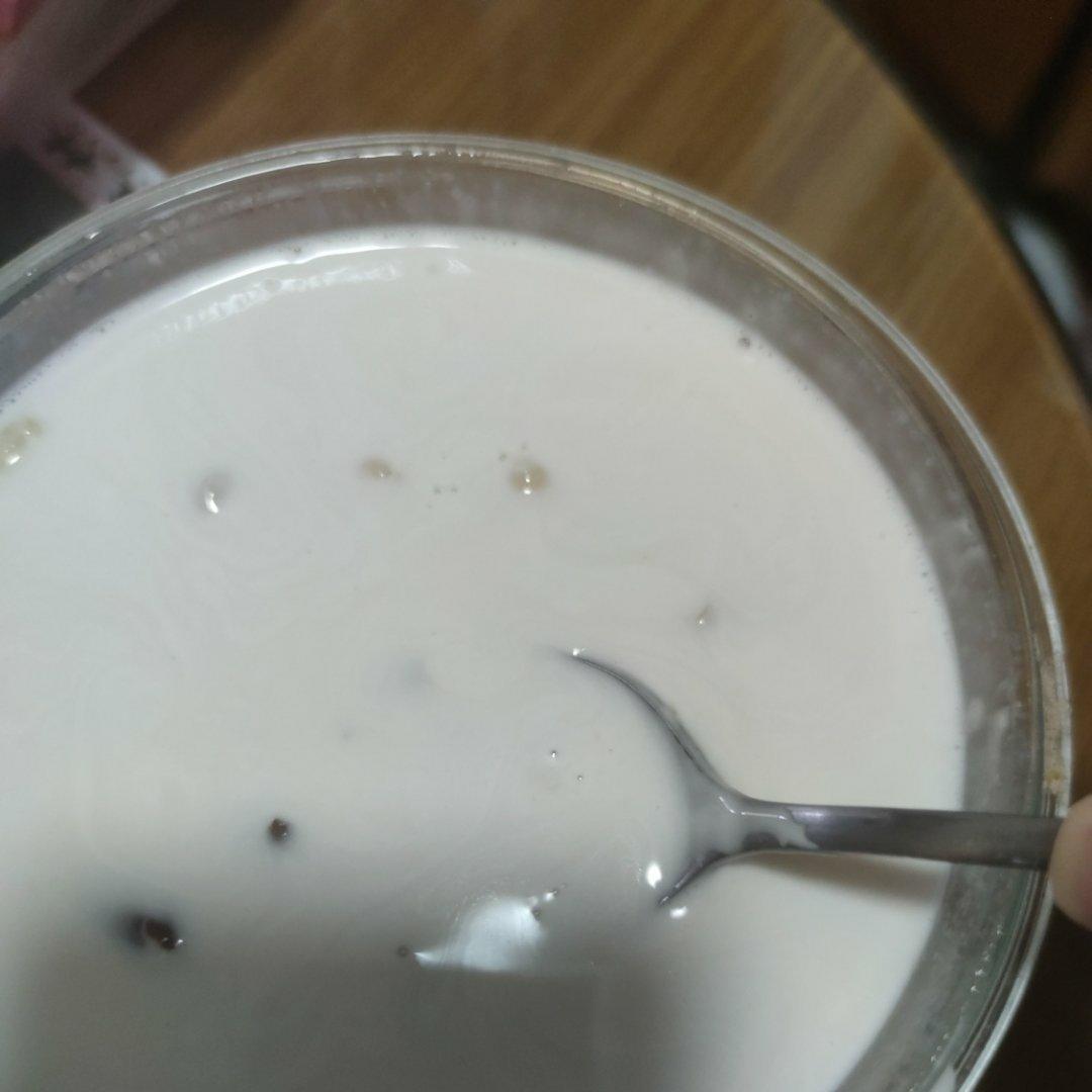 椰浆芋圆西米露