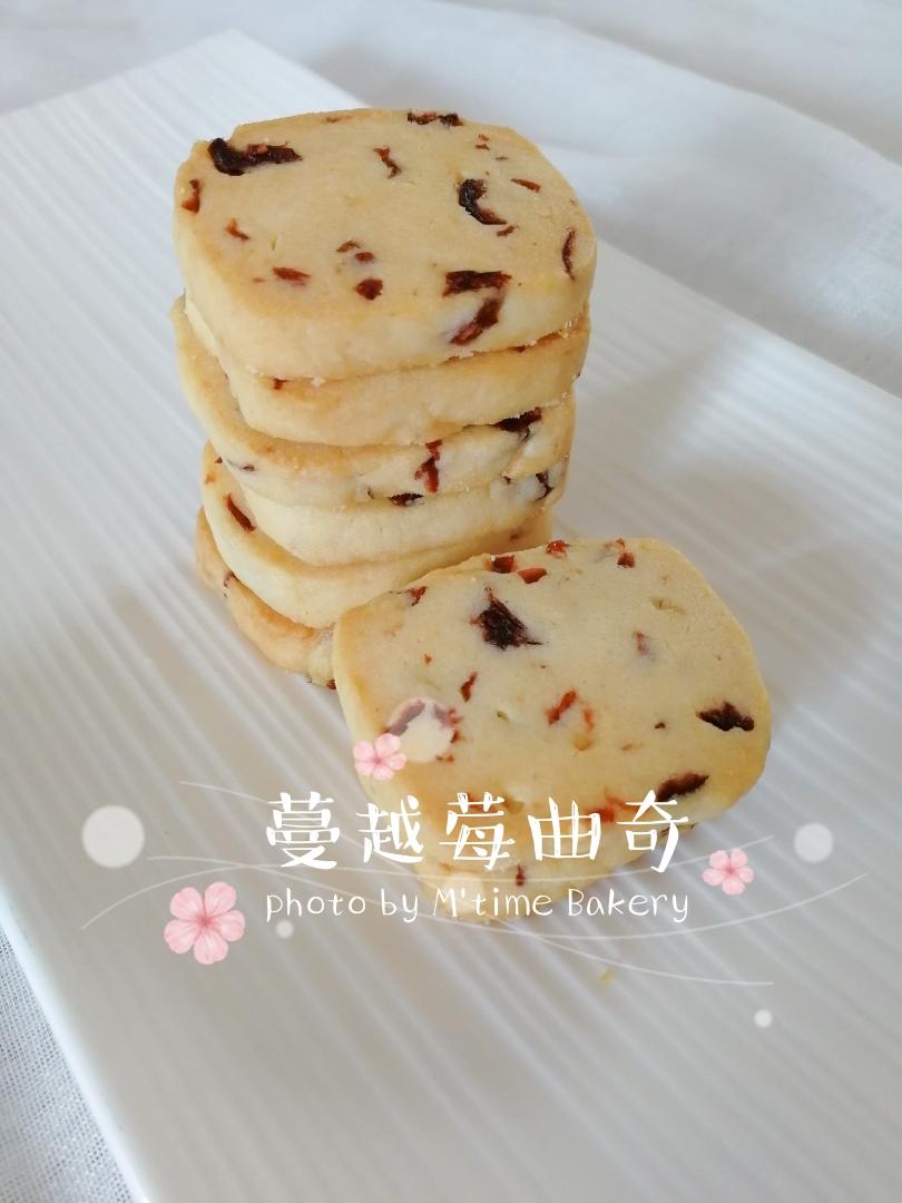 蔓越莓饼干的做法