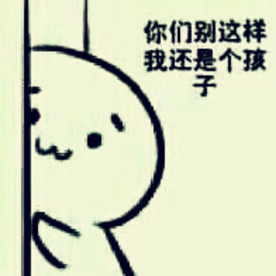 极光之北