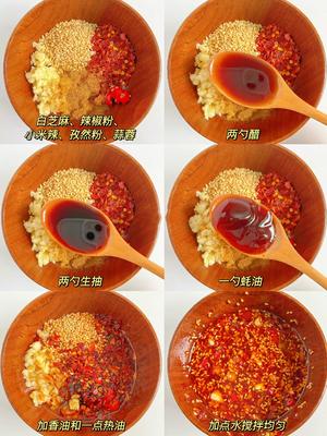 【减脂餐】凉拌黄瓜鸡丝的做法 步骤1