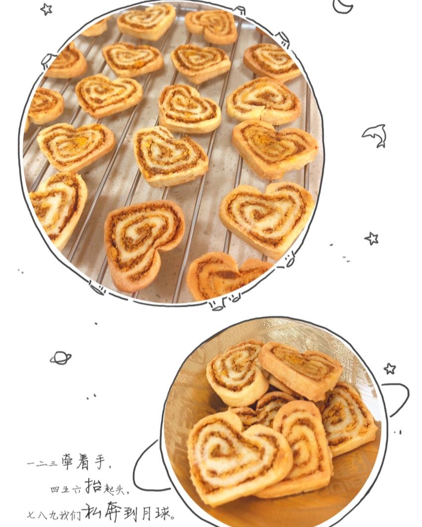 《Tinrry+》咸蛋黄肉松饼干