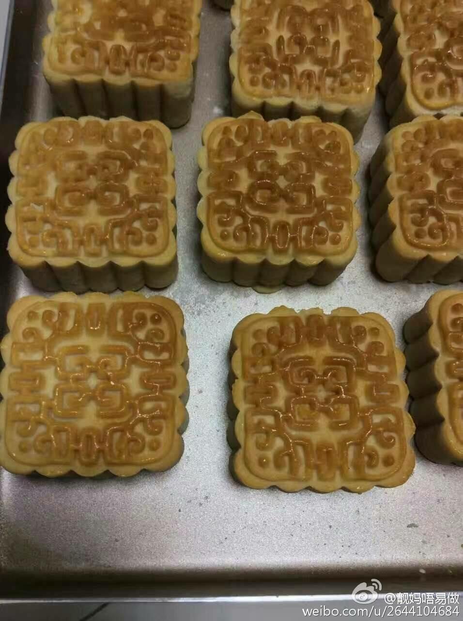 广式月饼——蛋黄莲蓉月饼