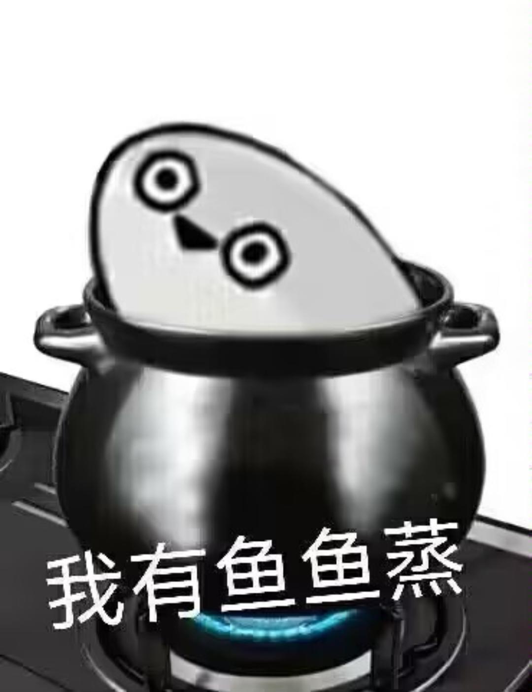 不焦就是胜利
