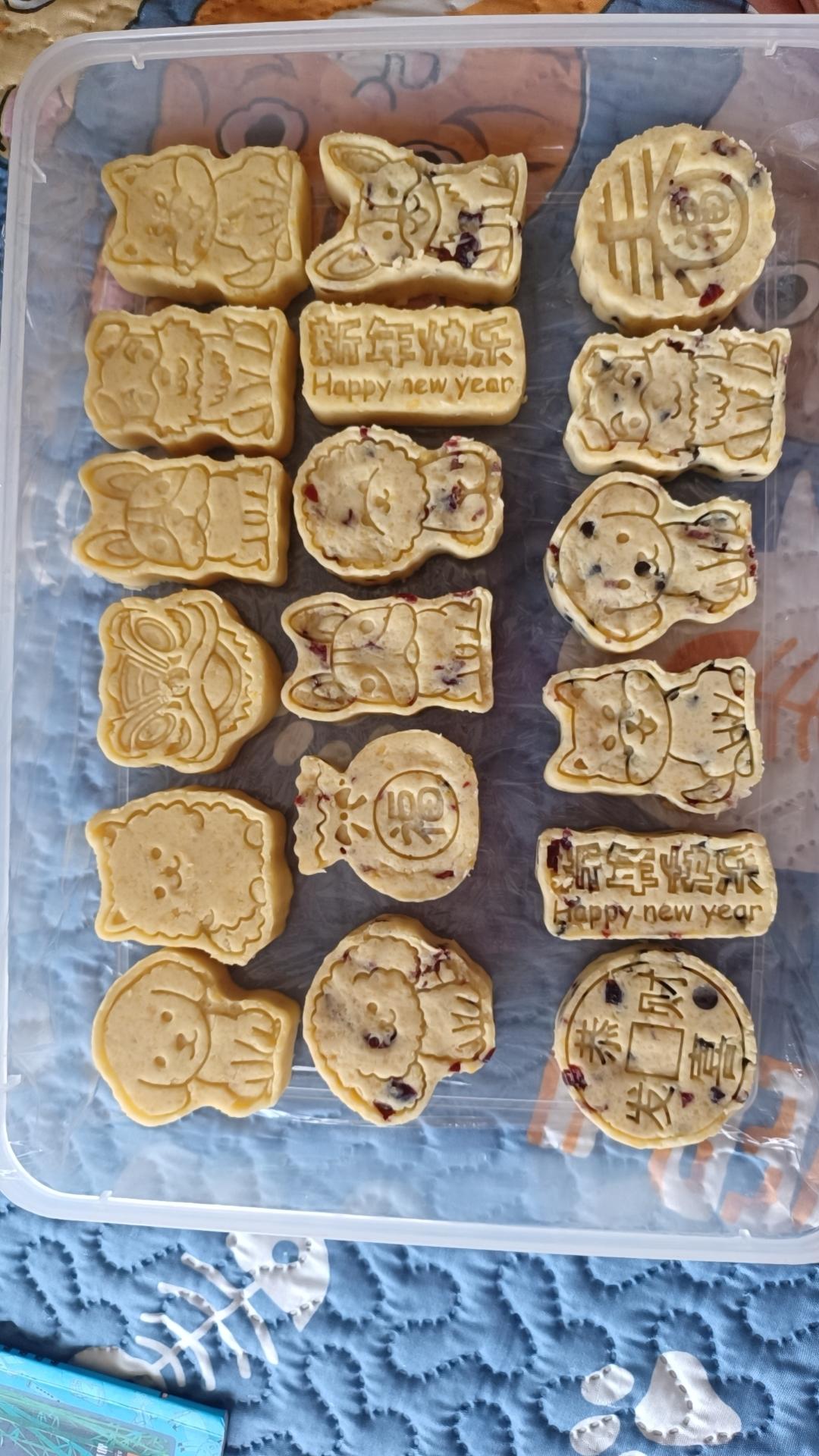 懒汉免炒绿豆沙(绿豆糕)