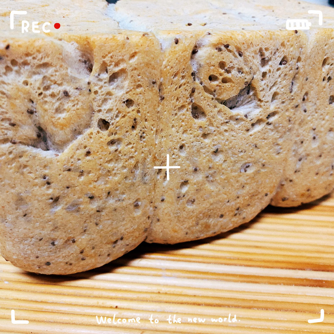 健康少油无糖 🍞全麦奇亚籽吐司🍞减脂期必备