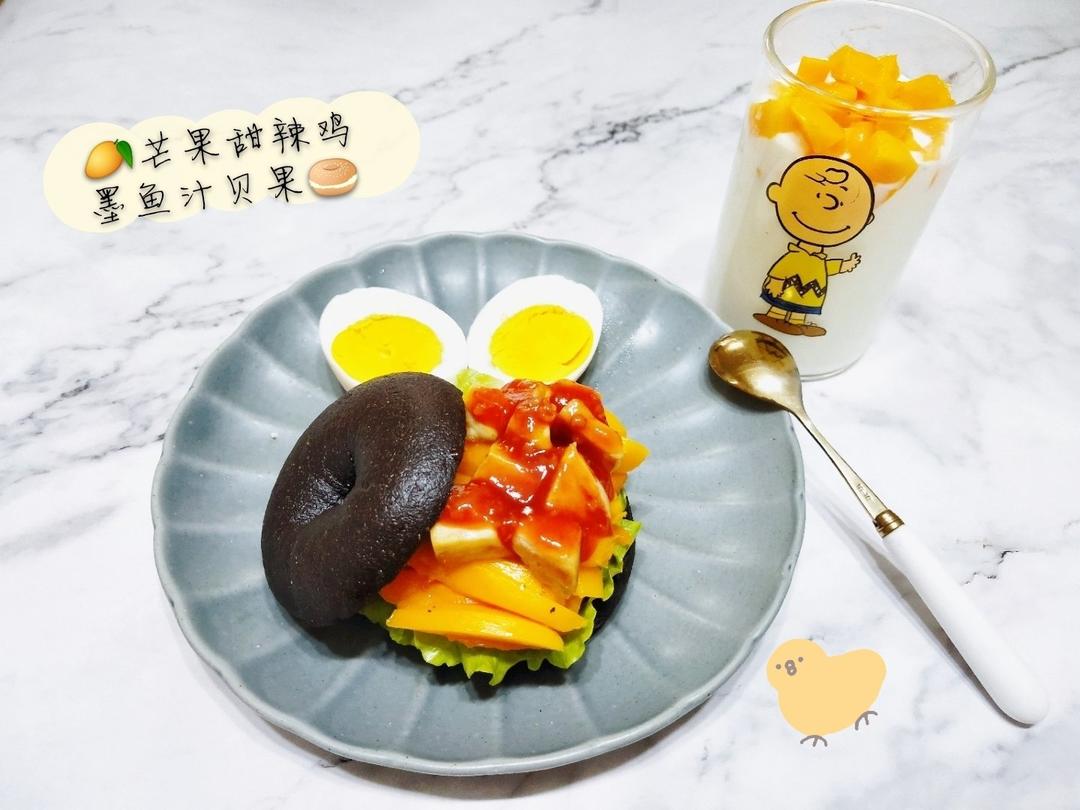 芒果甜辣鸡肉三明治or汉堡随便你【健康一手握】