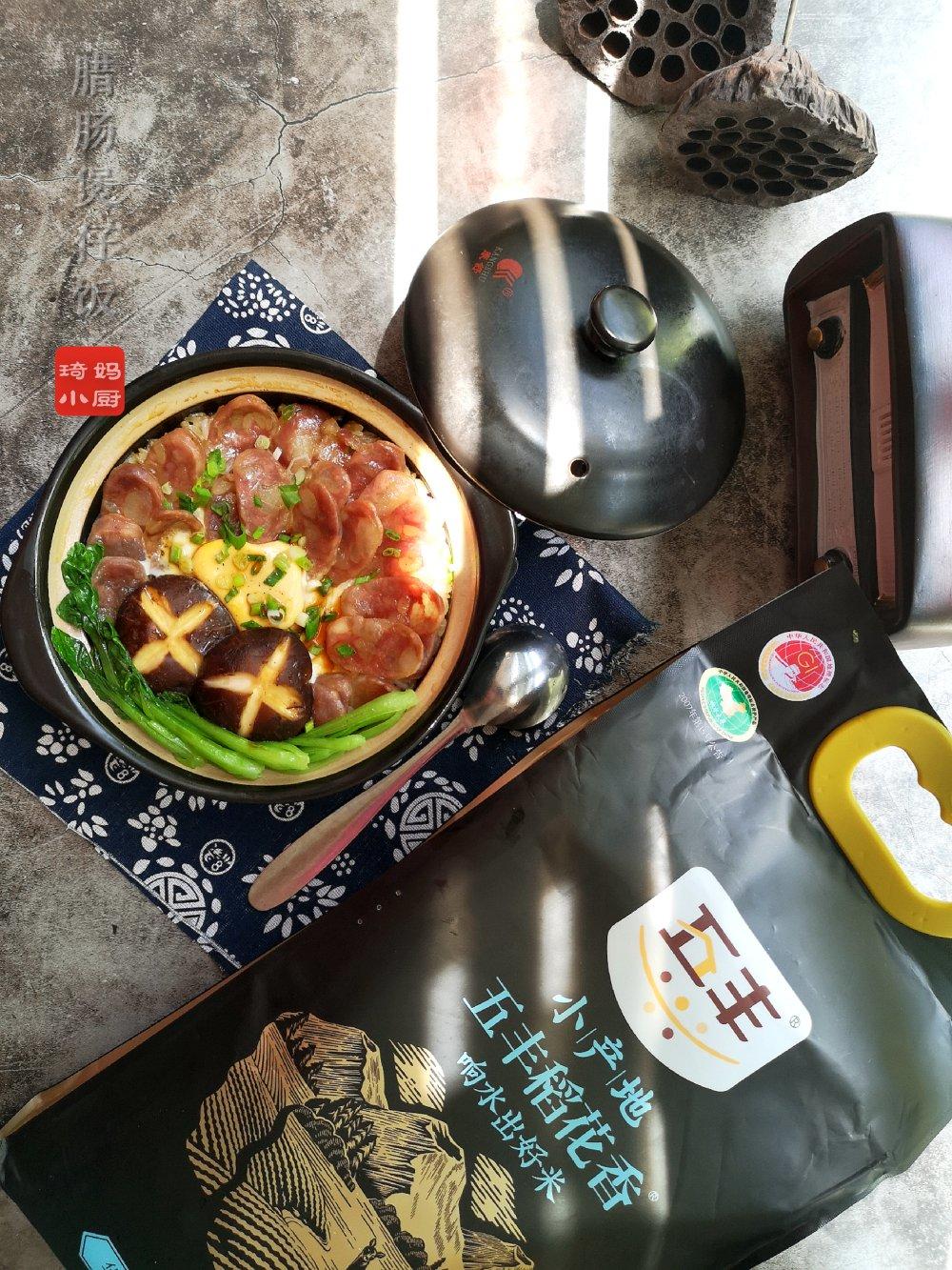 土豆五花肉焖饭