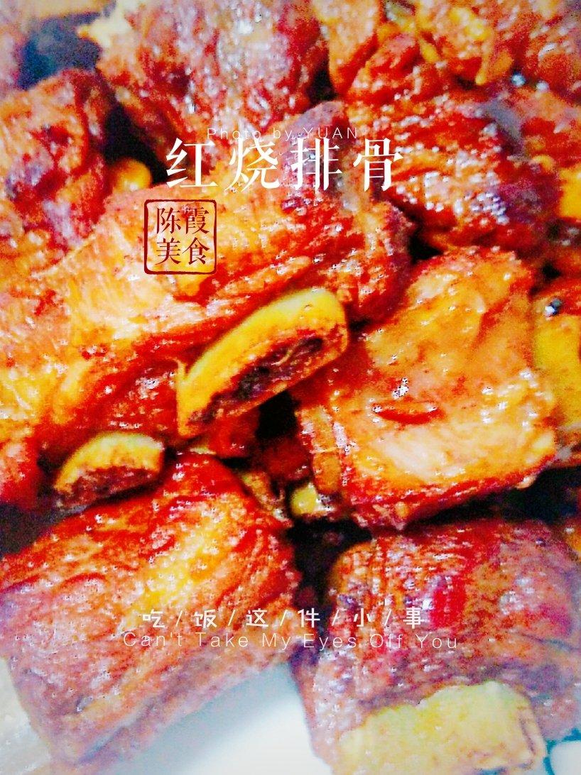 我的盘子我做主