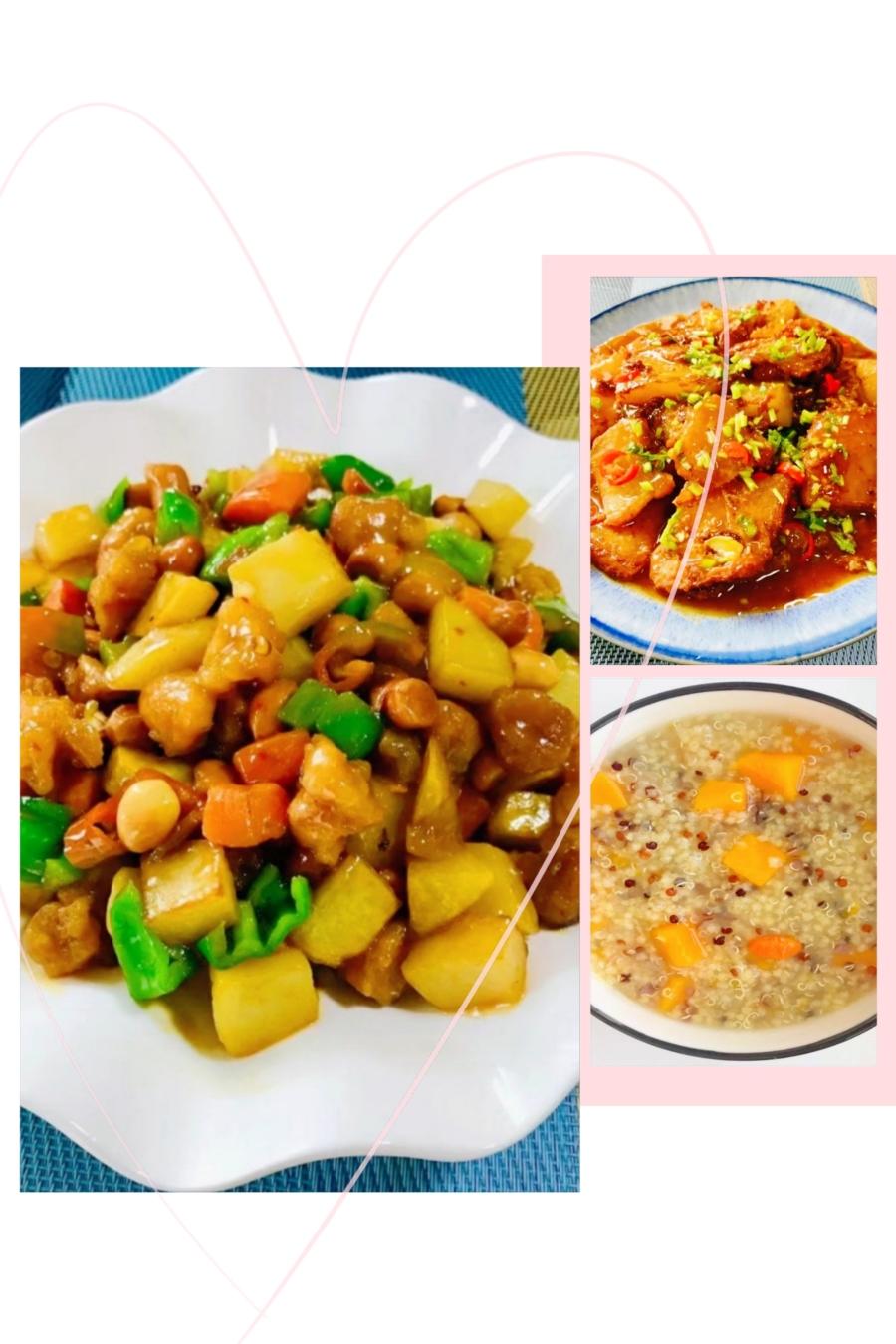 素🉑五彩小炒，红烧冬瓜，藜麦小米南瓜粥😊🙏的做法