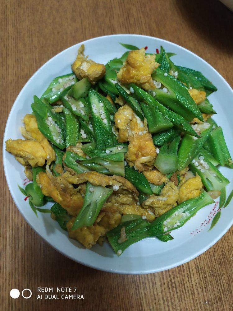秋葵炒鸡蛋