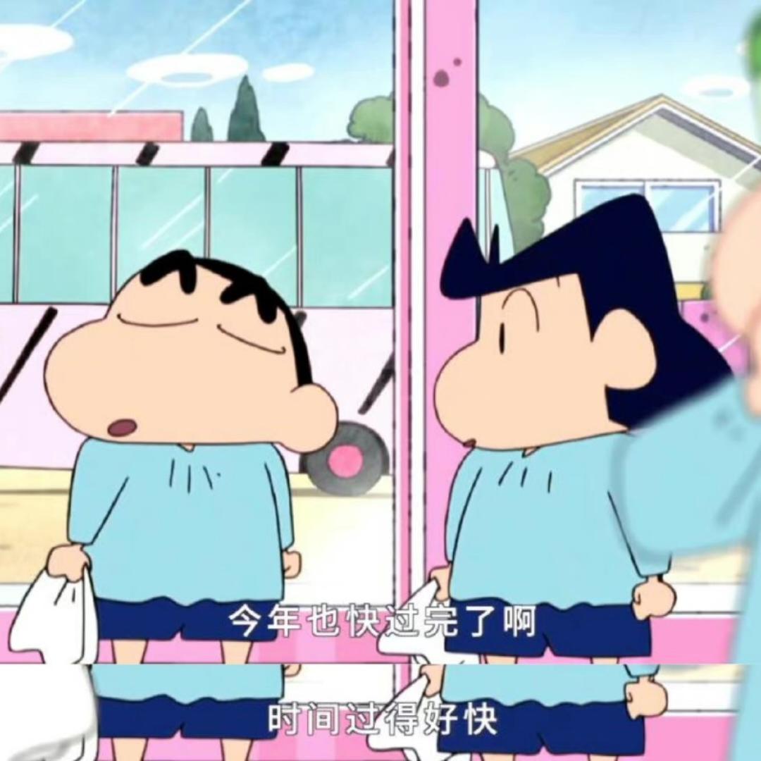 荷兰豆和荷兰猪