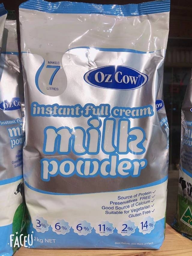 牛奶小方的做法 步骤9