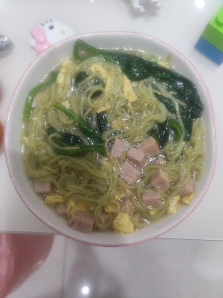 菠菜鸡蛋面