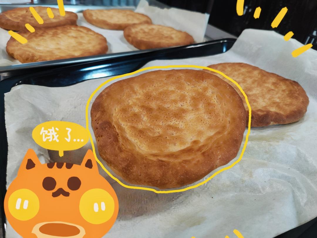 烤馕(烤箱版)