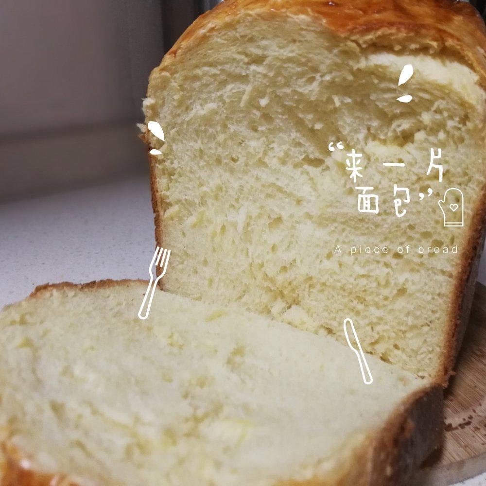 ACA面包机做面包