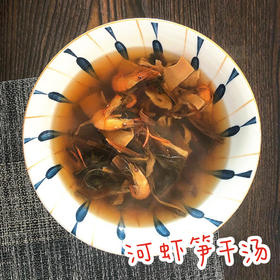 干菜河虾汤：跟大厨学菜之杭州小店王绍兴菜