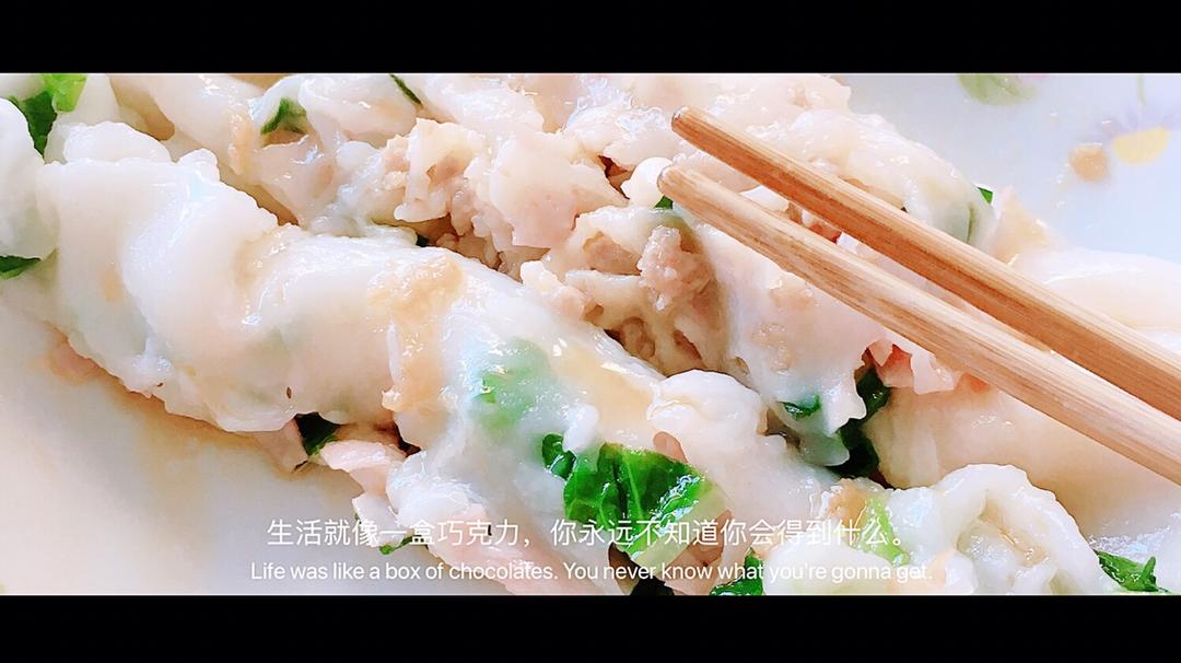 留学生自制肠粉（平底锅版）