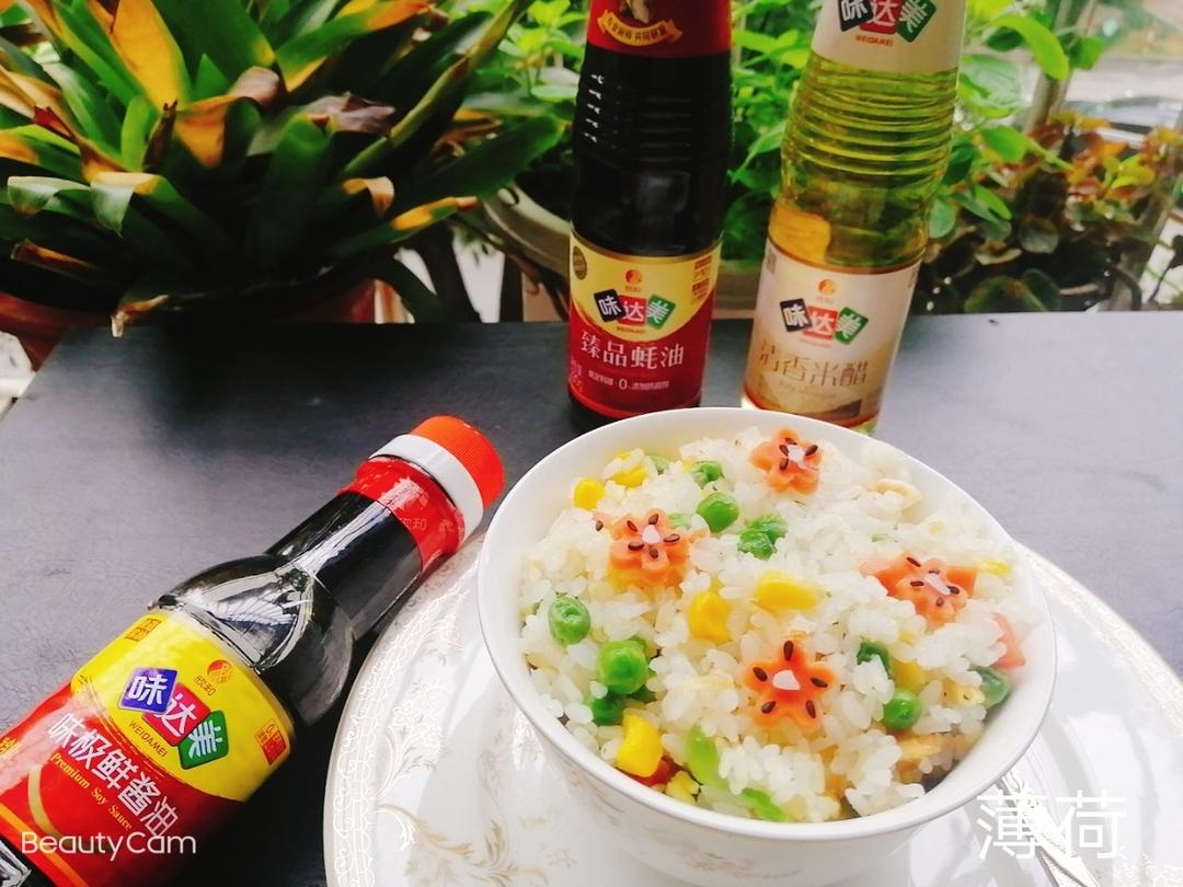 咕嘟焖饭汁——香菇土豆甜肠焖饭