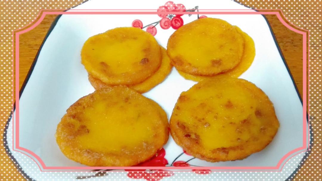 黄金南瓜饼