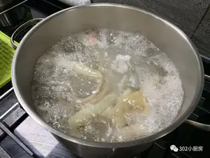 【0023】水晶肉皮冻 <302小厨房>的做法 步骤14