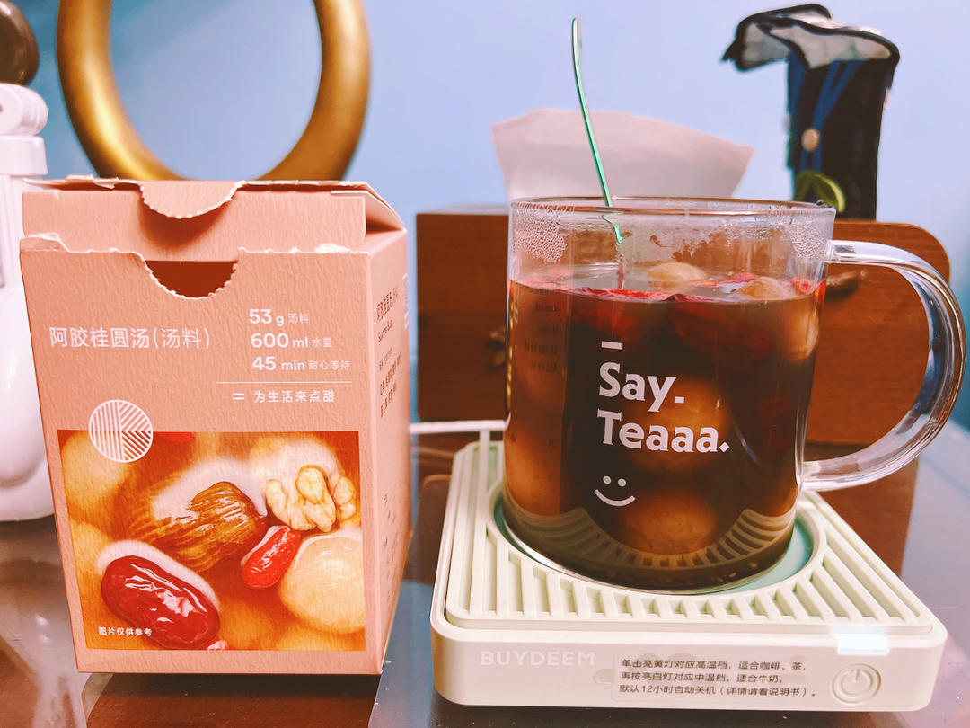 香烤脆皮肠【4月北鼎烤箱食谱】