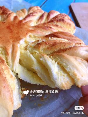 椰蓉花朵🌼面包的做法 步骤6