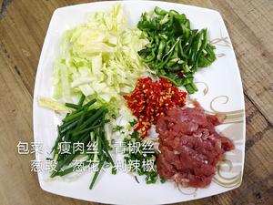 传统手作长沙米粉   鸡蛋青菜炒米粉的做法 步骤1