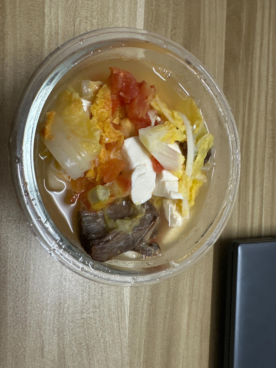 番茄牛肉豆腐汤这样做也太好喝了吧❗️❗️