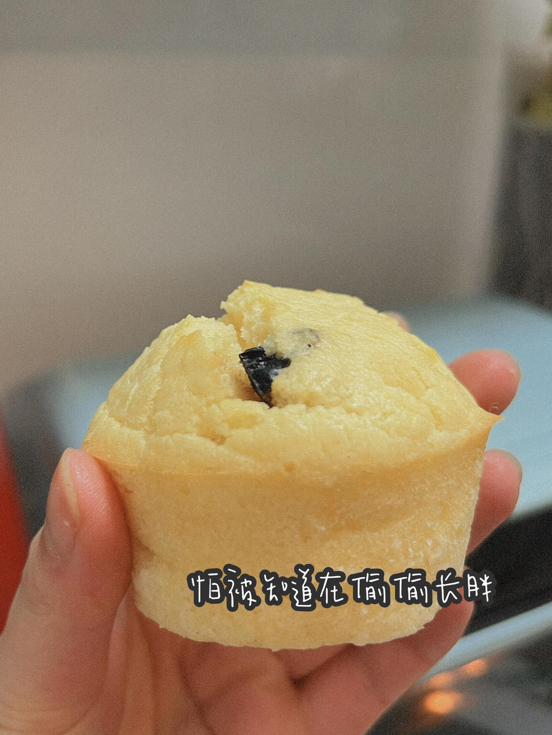 搅一搅就🉑成功的会爆浆㊙️蓝莓麦芬 🥄