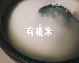 潮汕春菜干贝粥的做法 步骤3