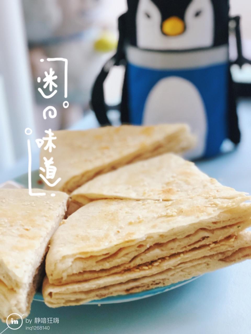 椒盐发面饼 Sesame Pancake
