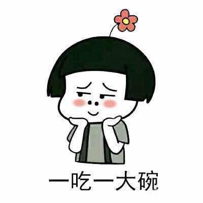 爱果果的母上
