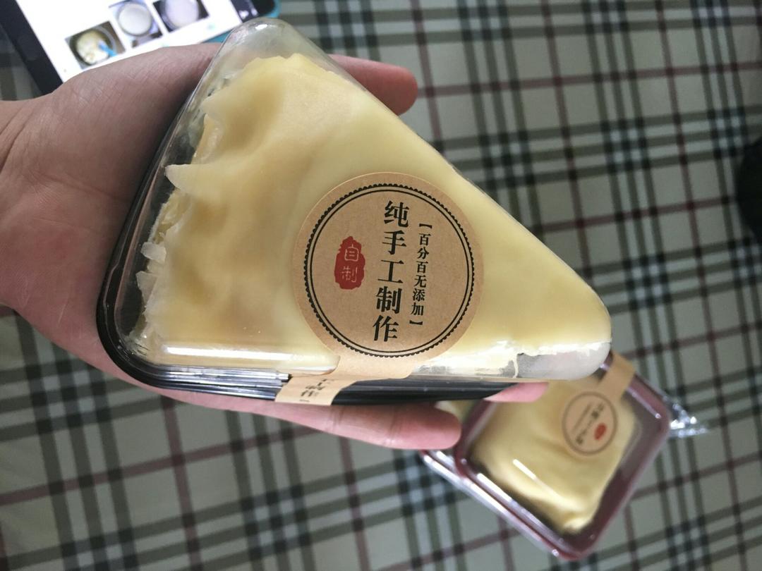 榴莲千层