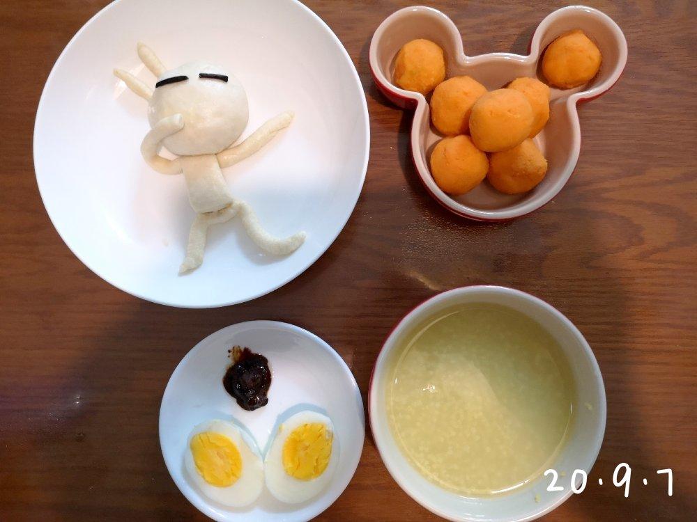 兔斯基表情包芋泥包子造型馒头