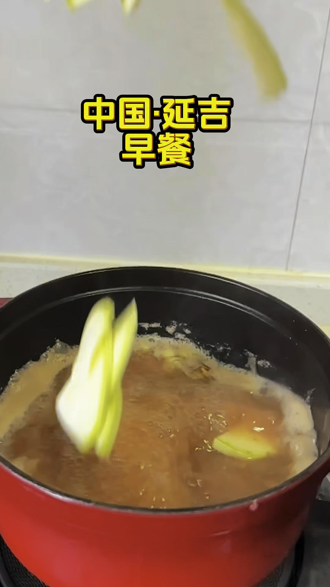 7月早餐马拉松