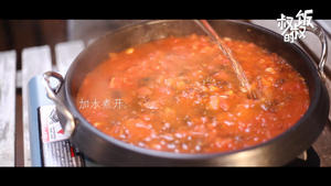 麻麻花西红柿鸡蛋疙瘩汤的做法 步骤12