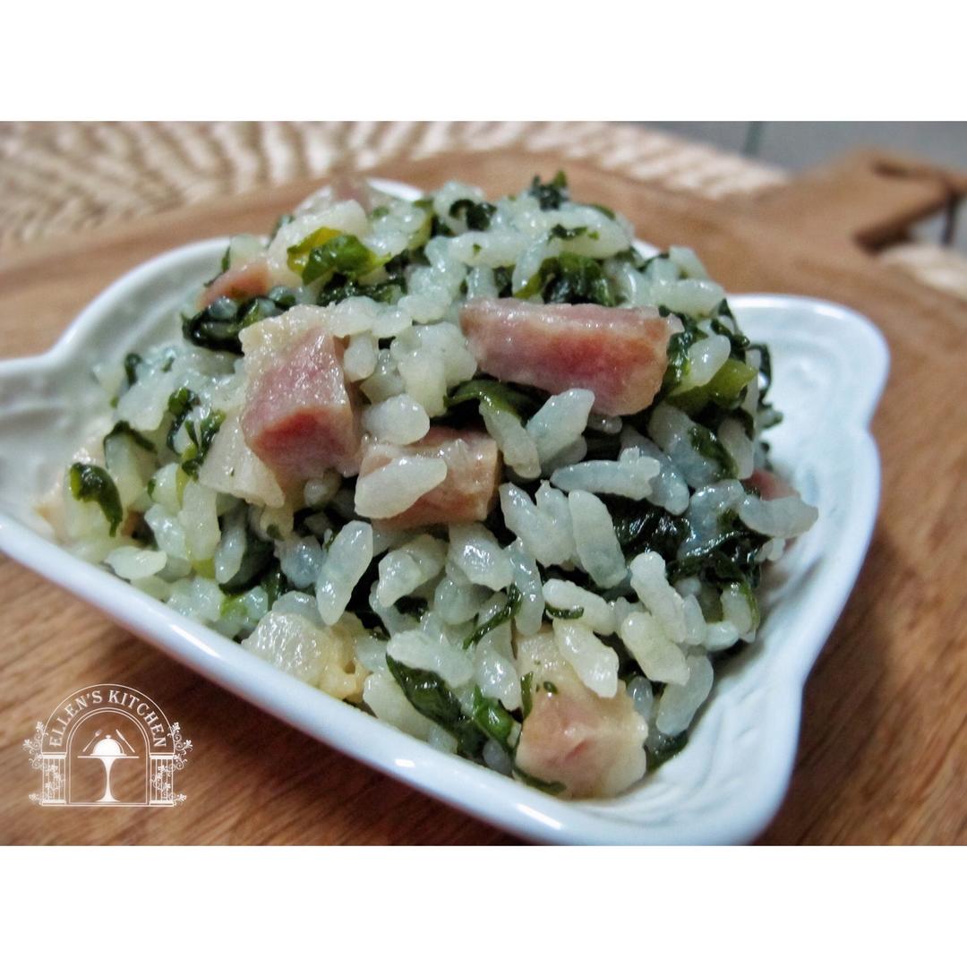 咸肉菜饭