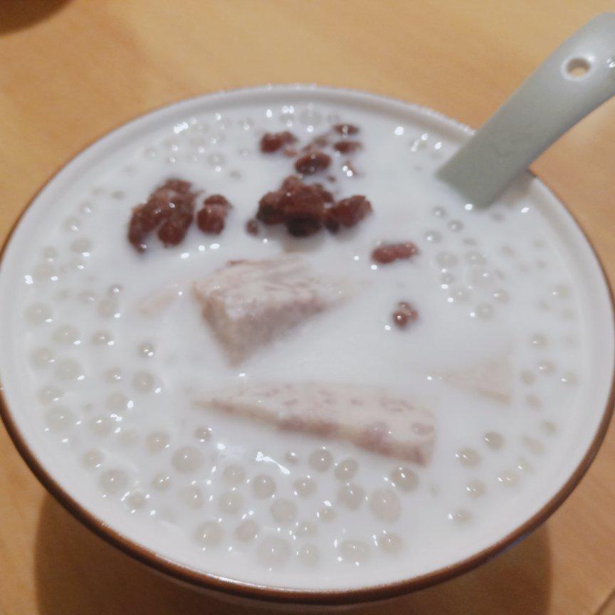 香芋红豆椰汁西米露
