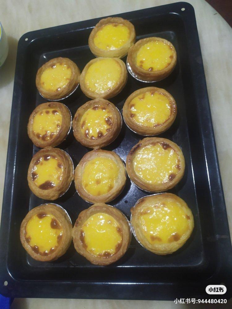 秒杀KFC葡式蛋挞