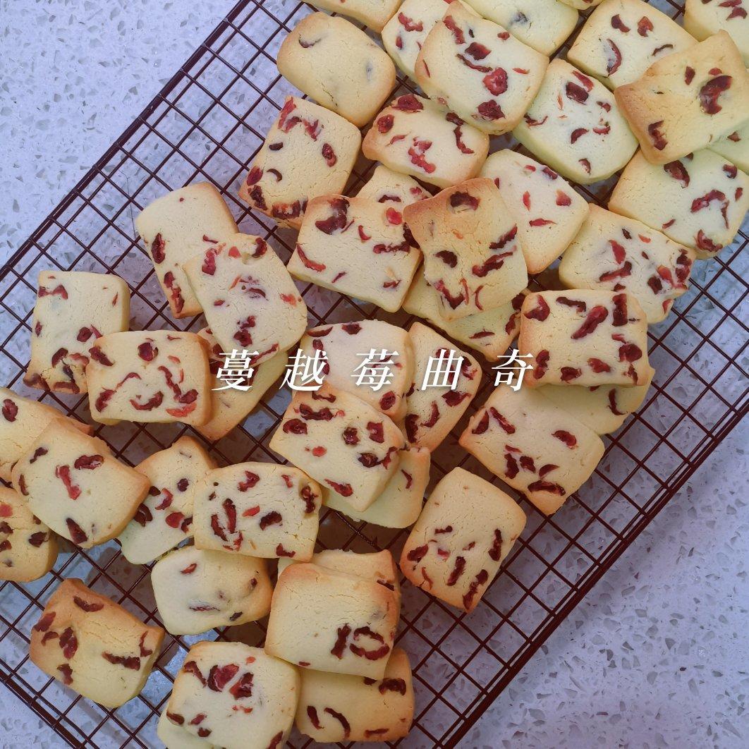 蔓越莓饼干