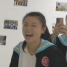 charrr