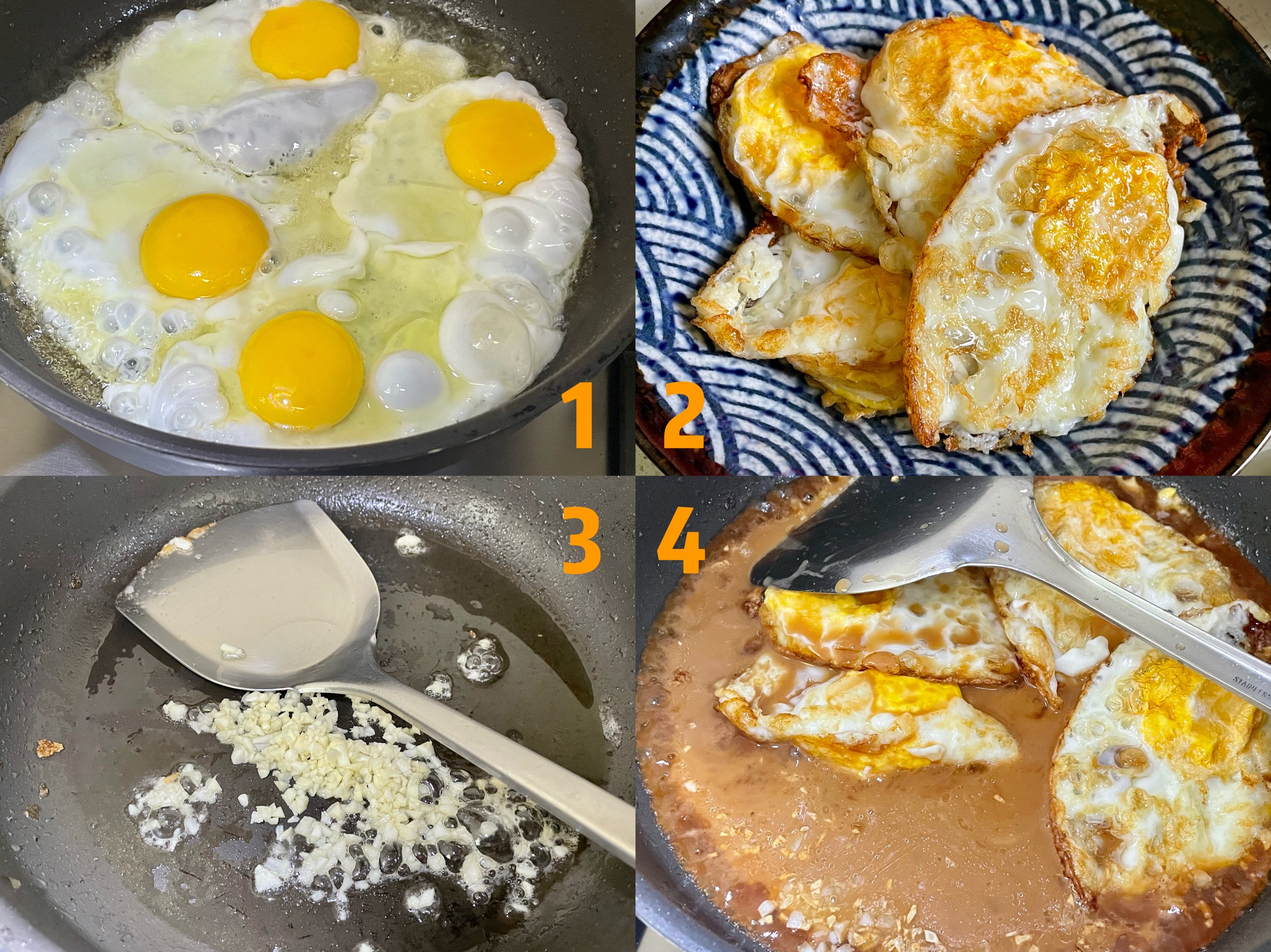 干饭神器·糖醋荷包蛋的做法 步骤3