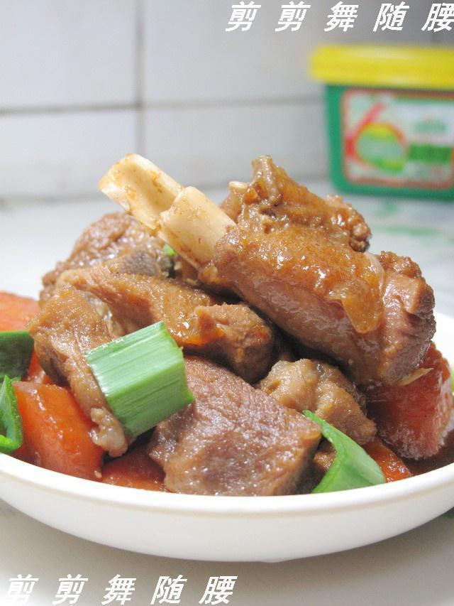 胡萝卜焖羊肉的做法