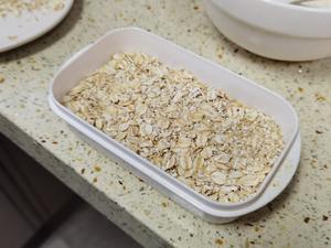 超快手低卡健康高蛋白/燕麦豆乳盒子的做法 步骤8