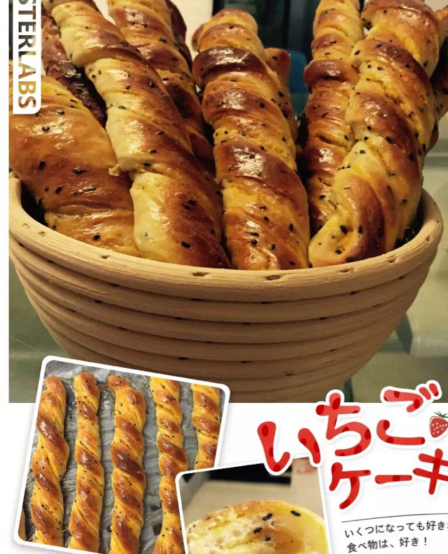 幸福的早餐