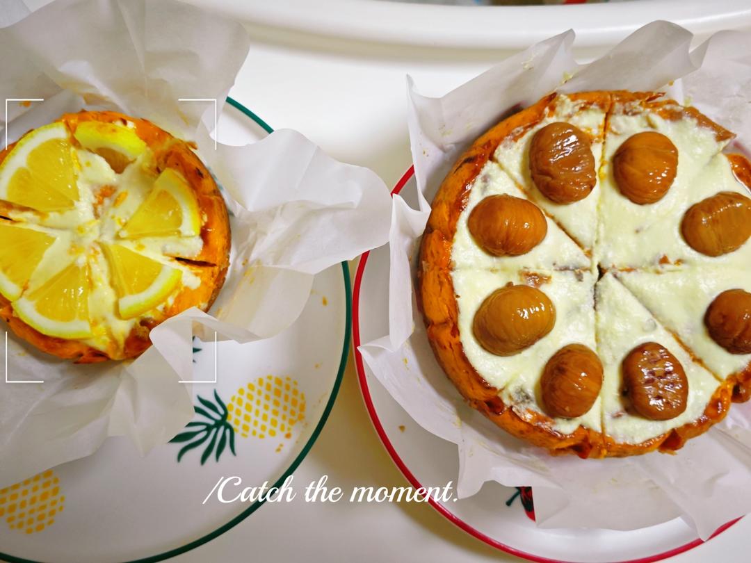 南瓜栗子巴斯克蛋糕