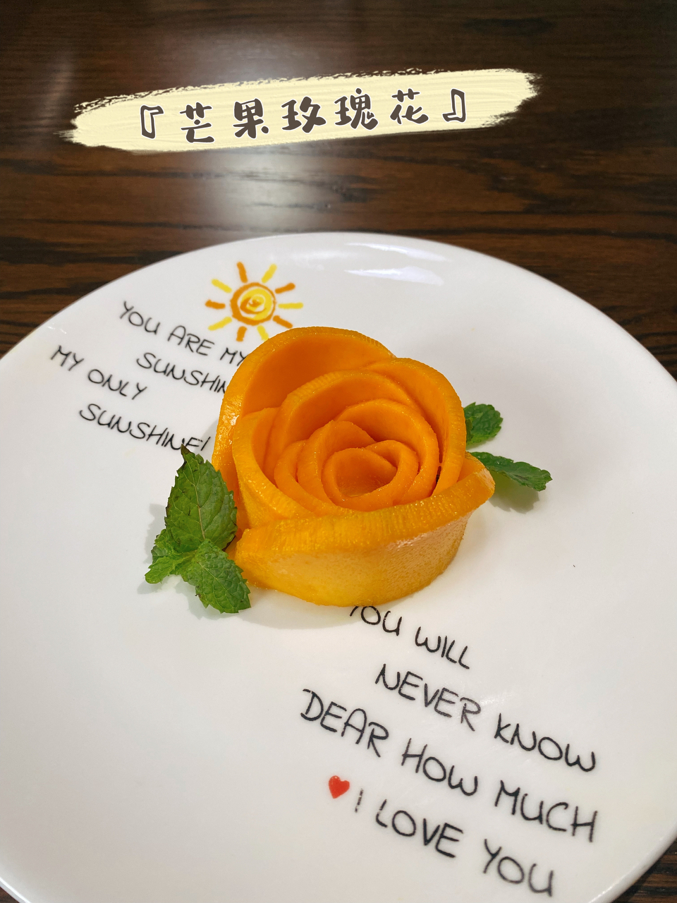 黄灿灿的芒果花